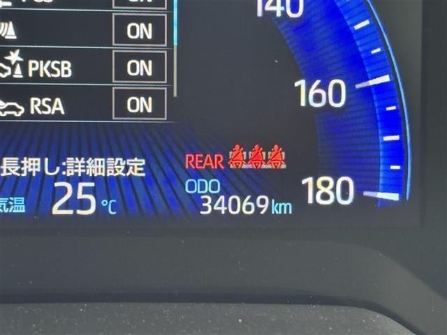 Toyota COROLLA TOURING 2019 7932220-17