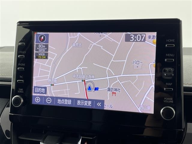 Toyota COROLLA TOURING 2021 7932229-15