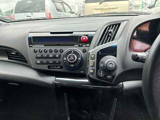 Honda CR-Z 2013 7939546-6