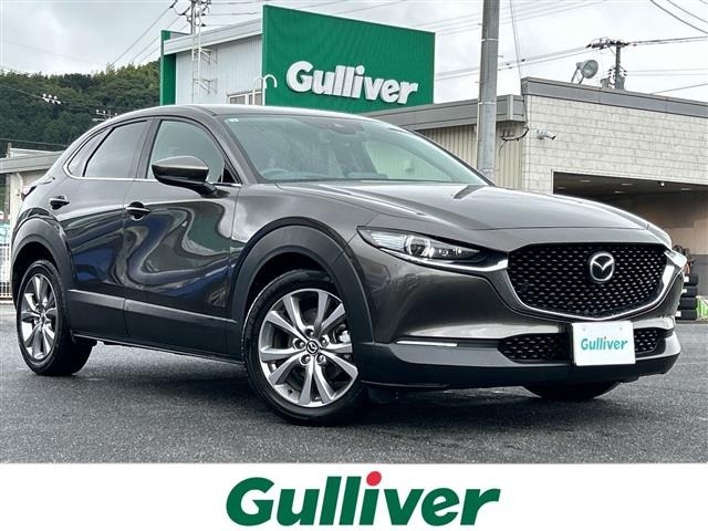 Mazda CX-30 2021 7942195-0
