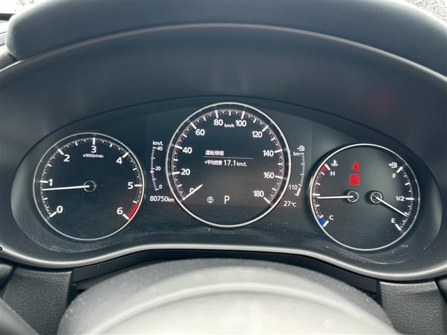 Mazda CX-30 2021 7942195-1