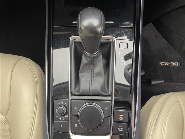Mazda CX-30 2019 7942196-12