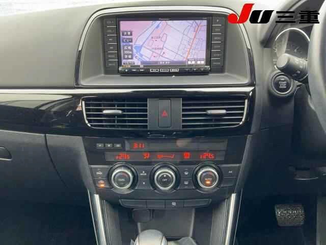 Mazda CX-5 2014 7943737-11