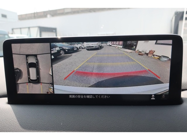 Mazda CX-5 2021 7943742-12