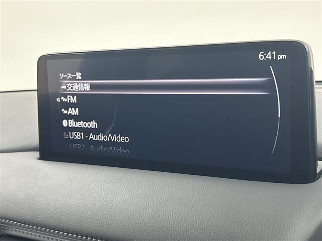 Mazda CX-5 2022 7943862-18