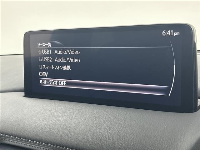 Mazda CX-5 2022 7943862-19