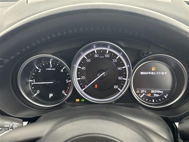 Mazda CX-5 2022 7943862-21