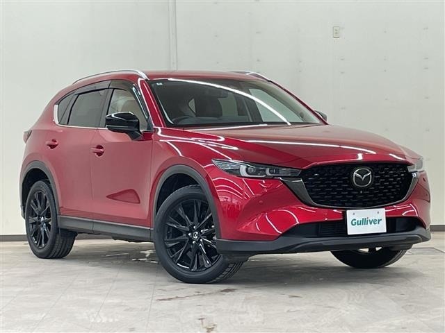 Mazda CX-5 2022 7943947-0