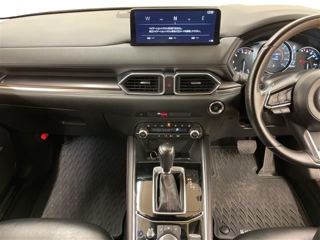 Mazda CX-5 2022 7943947-22