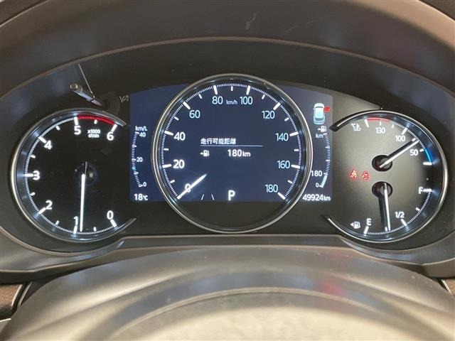 Mazda CX-5 2022 7943947-4
