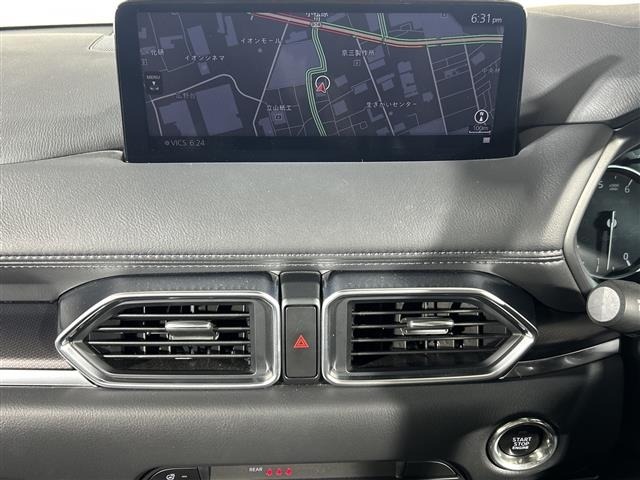 Mazda CX-5 2022 7944086-16