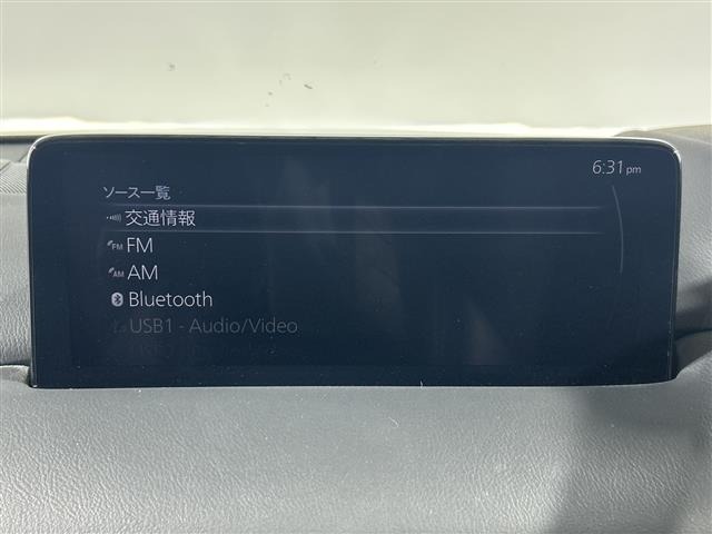 Mazda CX-5 2022 7944086-21