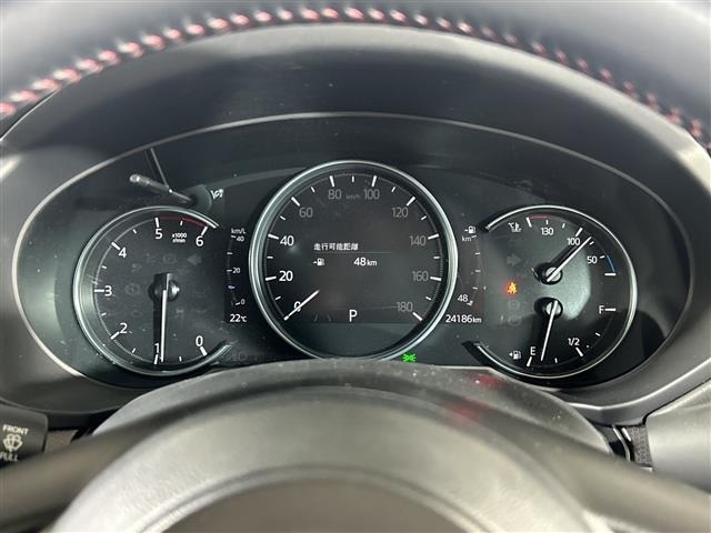Mazda CX-5 2022 7944086-7