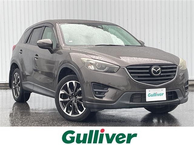 Mazda CX-5 2016 7944092-0