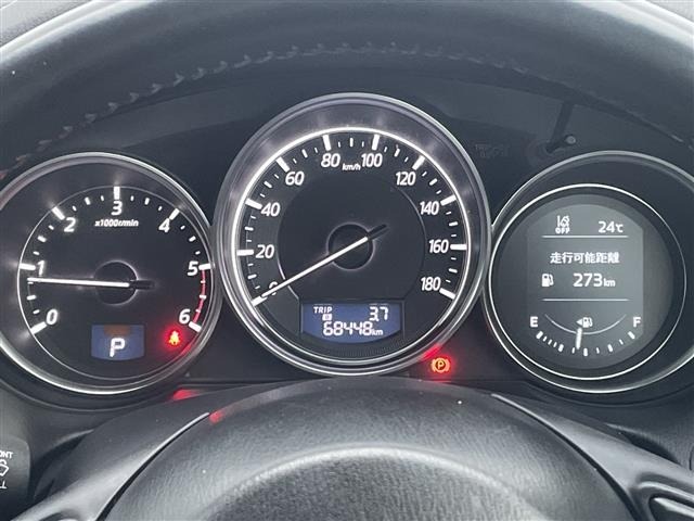 Mazda CX-5 2016 7944092-5