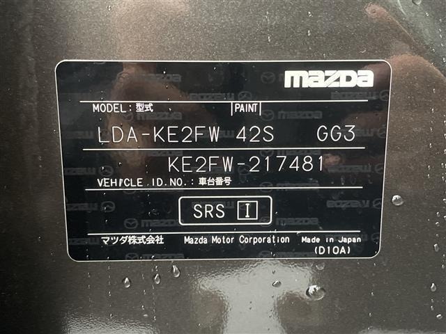 Mazda CX-5 2016 7944092-8