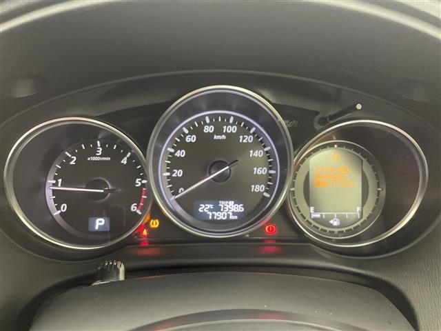 Mazda CX-5 2012 7944100-16