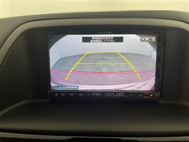 Mazda CX-5 2012 7944100-18