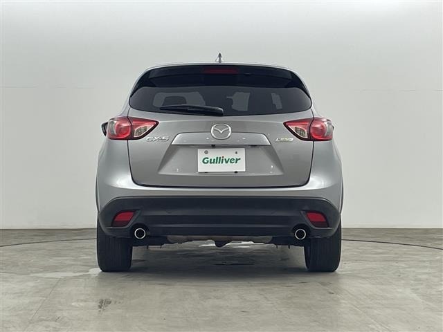 Mazda CX-5 2012 7944100-2