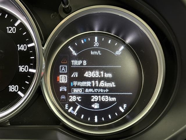 Mazda CX-5 2020 7944103-6