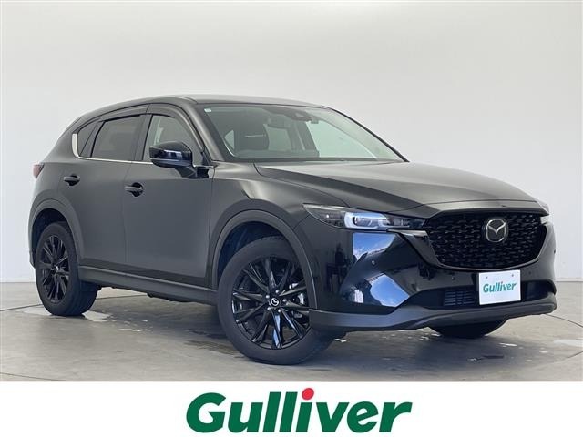 Mazda CX-5 2024 7944134-0