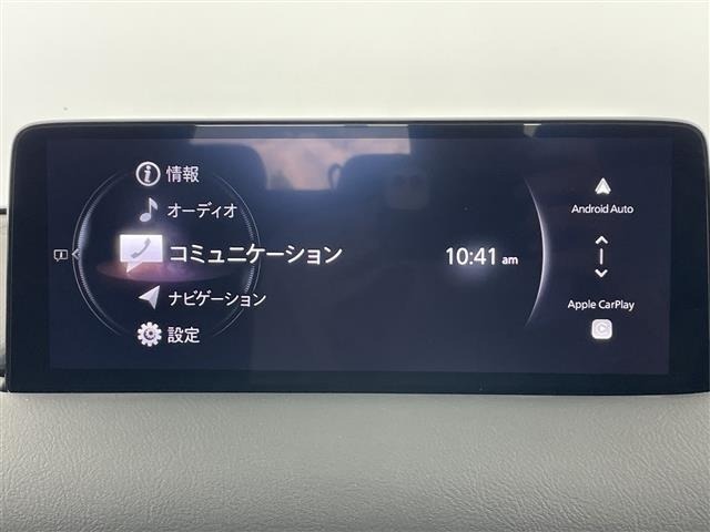Mazda CX-5 2024 7944134-19