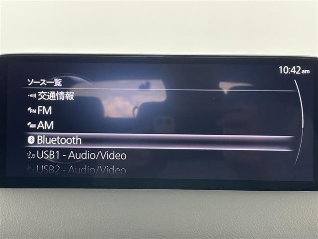 Mazda CX-5 2024 7944134-21