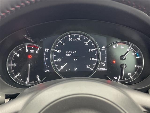 Mazda CX-5 2024 7944134-9