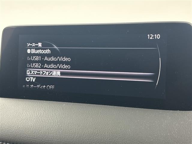 Mazda CX-5 2024 7944147-8