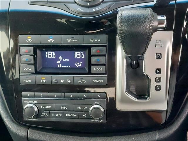 Nissan ELGRAND 2016 7945084-13