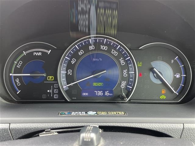 Toyota ESQUIRE 2018 7929901-22