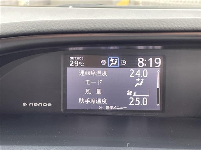 Toyota ESQUIRE 2019 7929989-17