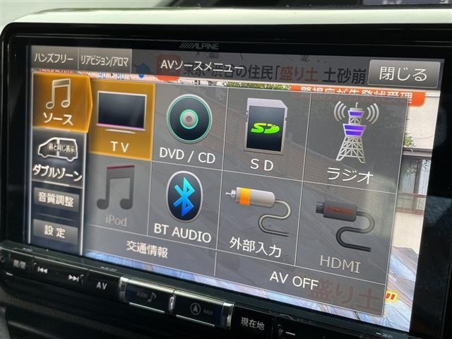 Toyota ESQUIRE 2019 7929989-19