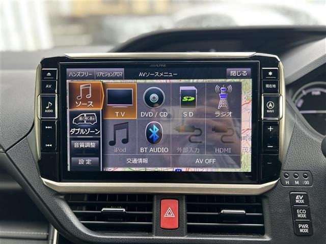 Toyota ESQUIRE 2017 7930031-17