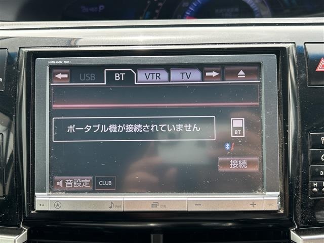 Toyota ESTIMA HYBRID 2013 7942710-19