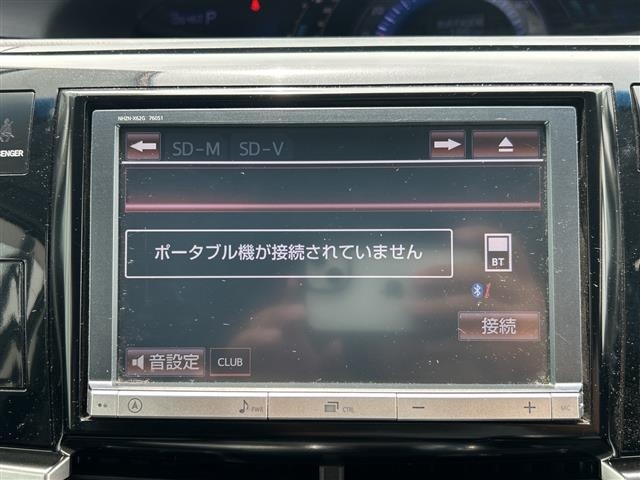 Toyota ESTIMA HYBRID 2013 7942710-20