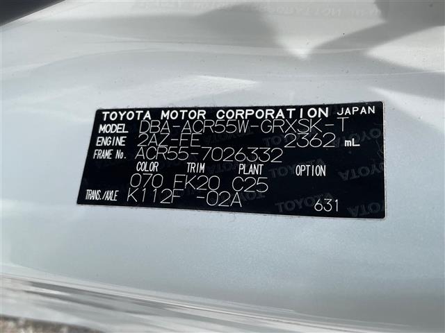 Toyota ESTIMA 2015 7930910-8