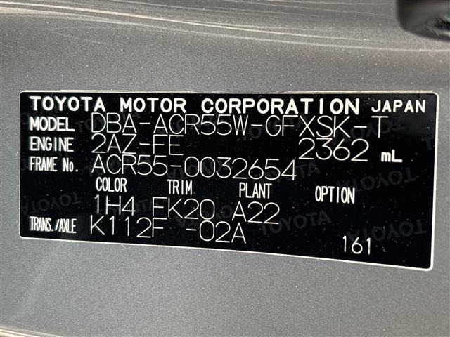 Toyota ESTIMA 2013 7931038-8