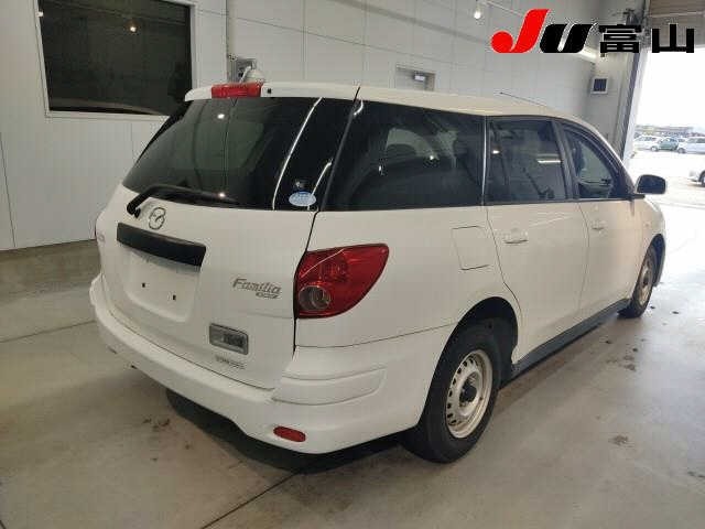 Mazda FAMILIA VAN 2015 7941792-5