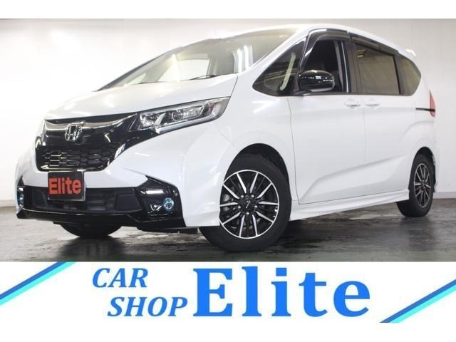 Honda FREED 2018 7930214-0