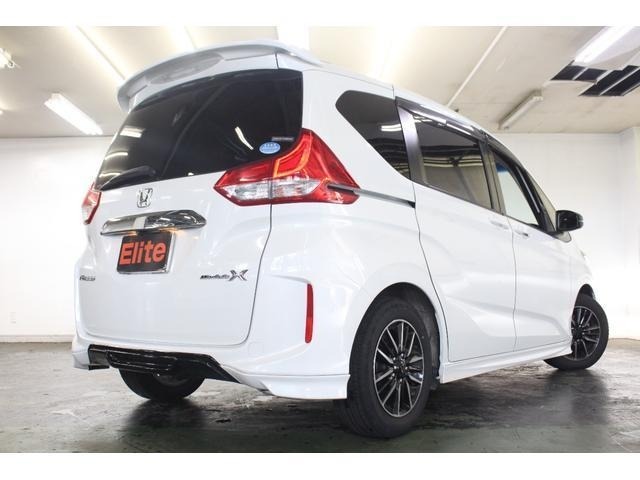 Honda FREED 2018 7930214-1