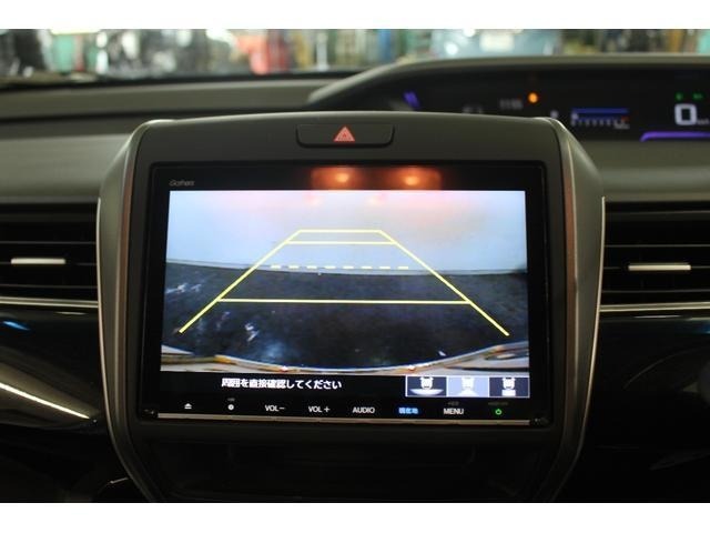 Honda FREED 2018 7930214-14
