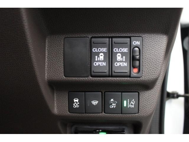 Honda FREED 2018 7930214-17