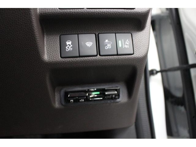 Honda FREED 2018 7930214-19