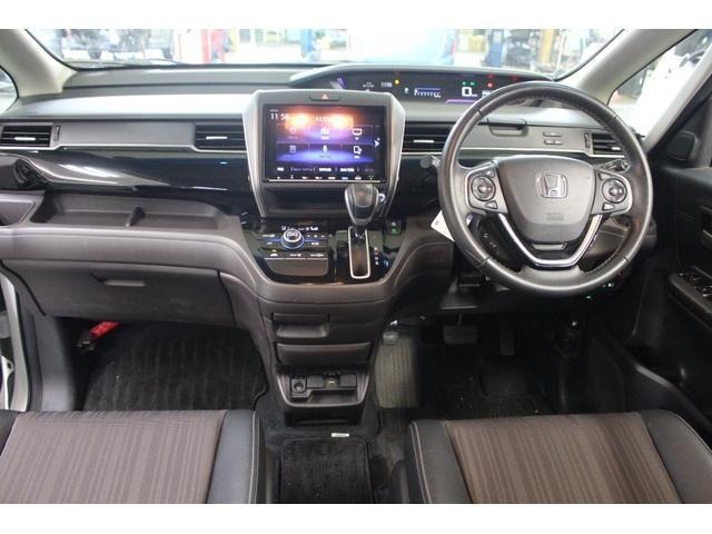 Honda FREED 2018 7930214-2
