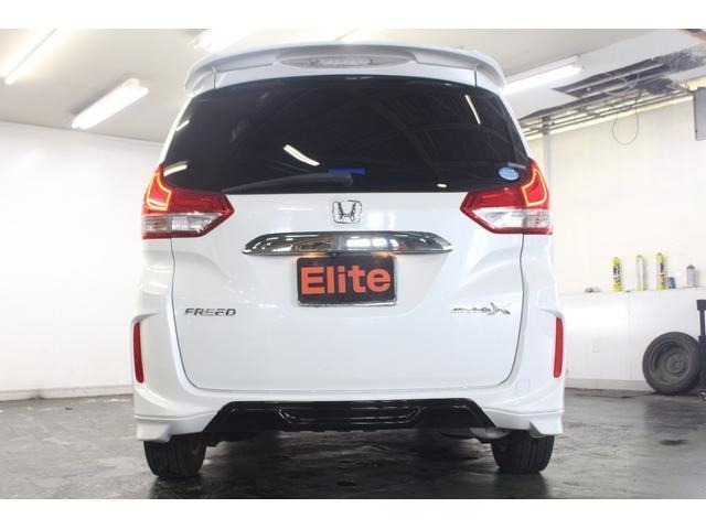 Honda FREED 2018 7930214-9