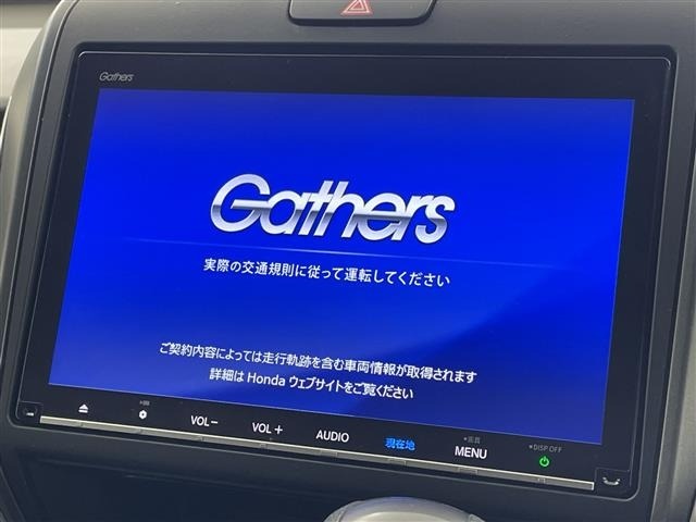 Honda FREED 2023 7930980-14