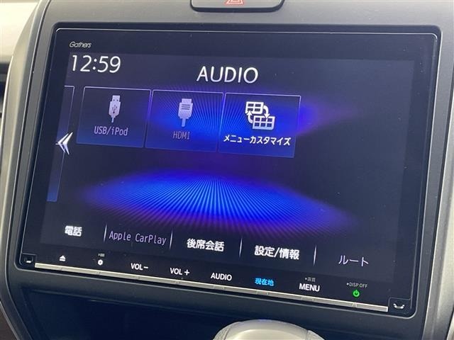 Honda FREED 2023 7930980-18