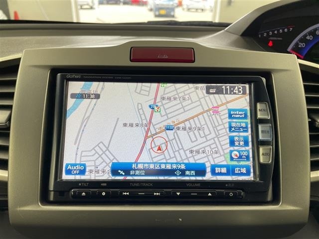 Honda FREED 2012 7931286-15