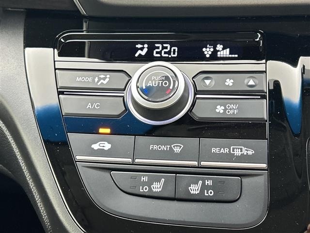 Honda FREED 2023 7931407-22